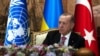 Президент Турции Реджеп Тайип Эрдоган