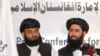 Taliban representatives in Qatar.