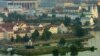 Image result for "Ганчарык"