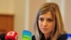 В ООН розповіли, що насправді відповіли Поклонській з приводу дефіциту води в окупованому Криму