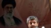  دانشگاهی که آقای وزير می خواهد 