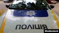 На місці вже працює поліція, повідомили в ОДА