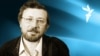 Илья Мильштейн: Постой, паровоз!