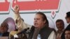 Former Pakistani Prime Minister Nawaz Sharif