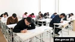 Dövlət qulluğuna qəbul imtahanı