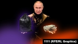 Коллаж: Путин а, тIаме вахийта Iехор а